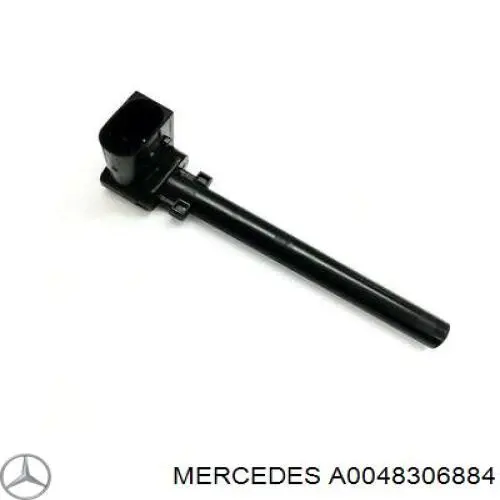 Клапан расширительный Mercedes A0048306884 цена, от 84.26 USD