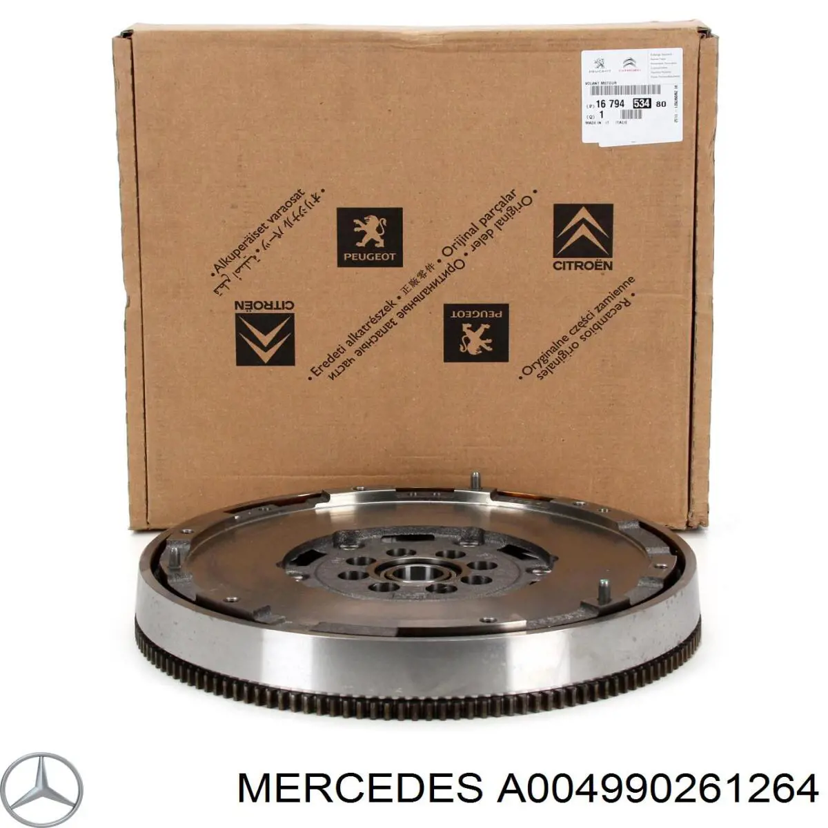 Купить A004990261264 Mercedes 