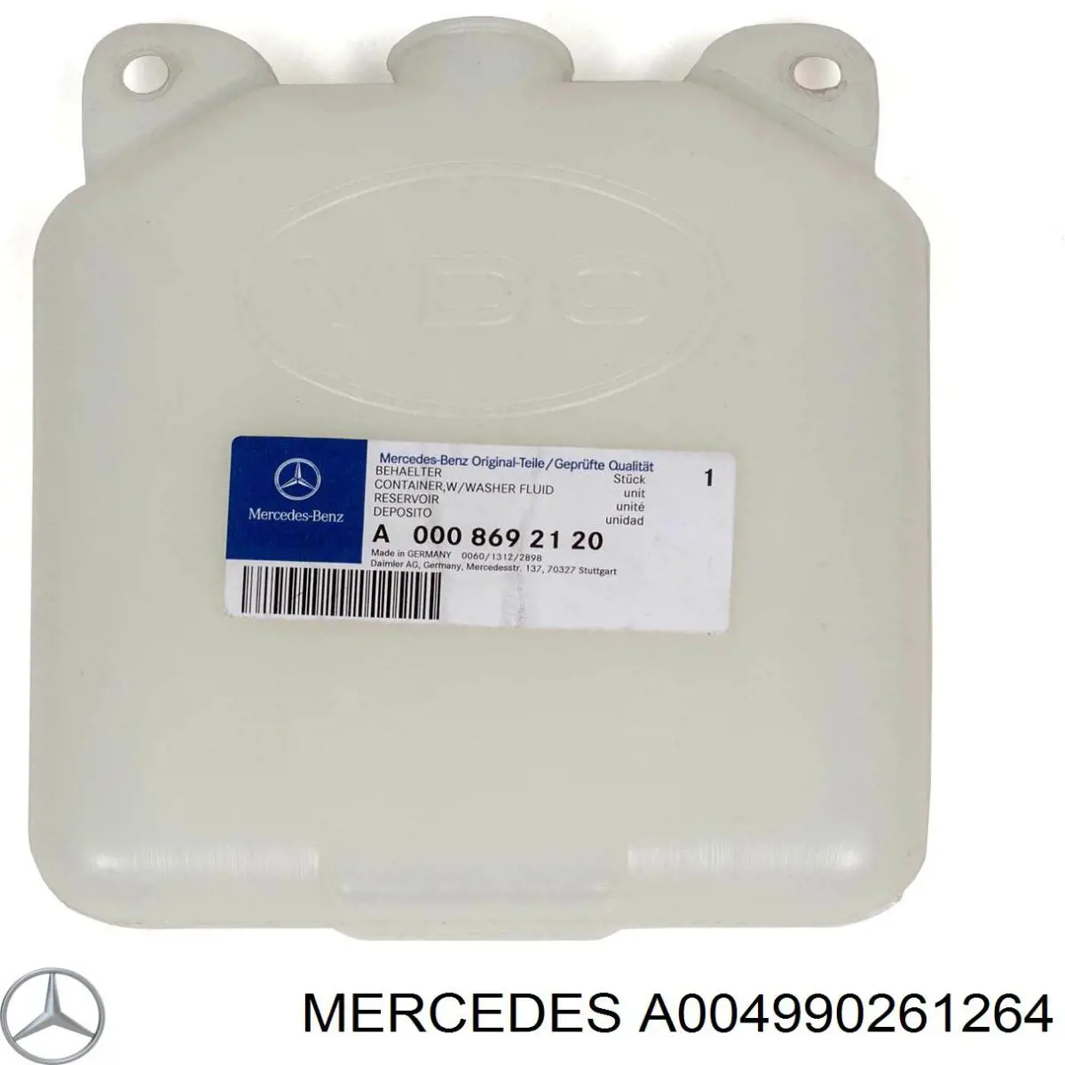  Mercedes A004990261264 цена, от 0.77 USD