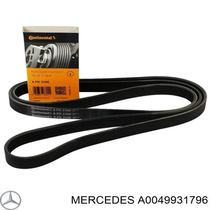 Клиновый ремень Mercedes A0049931796 цена, от 16.20 USD