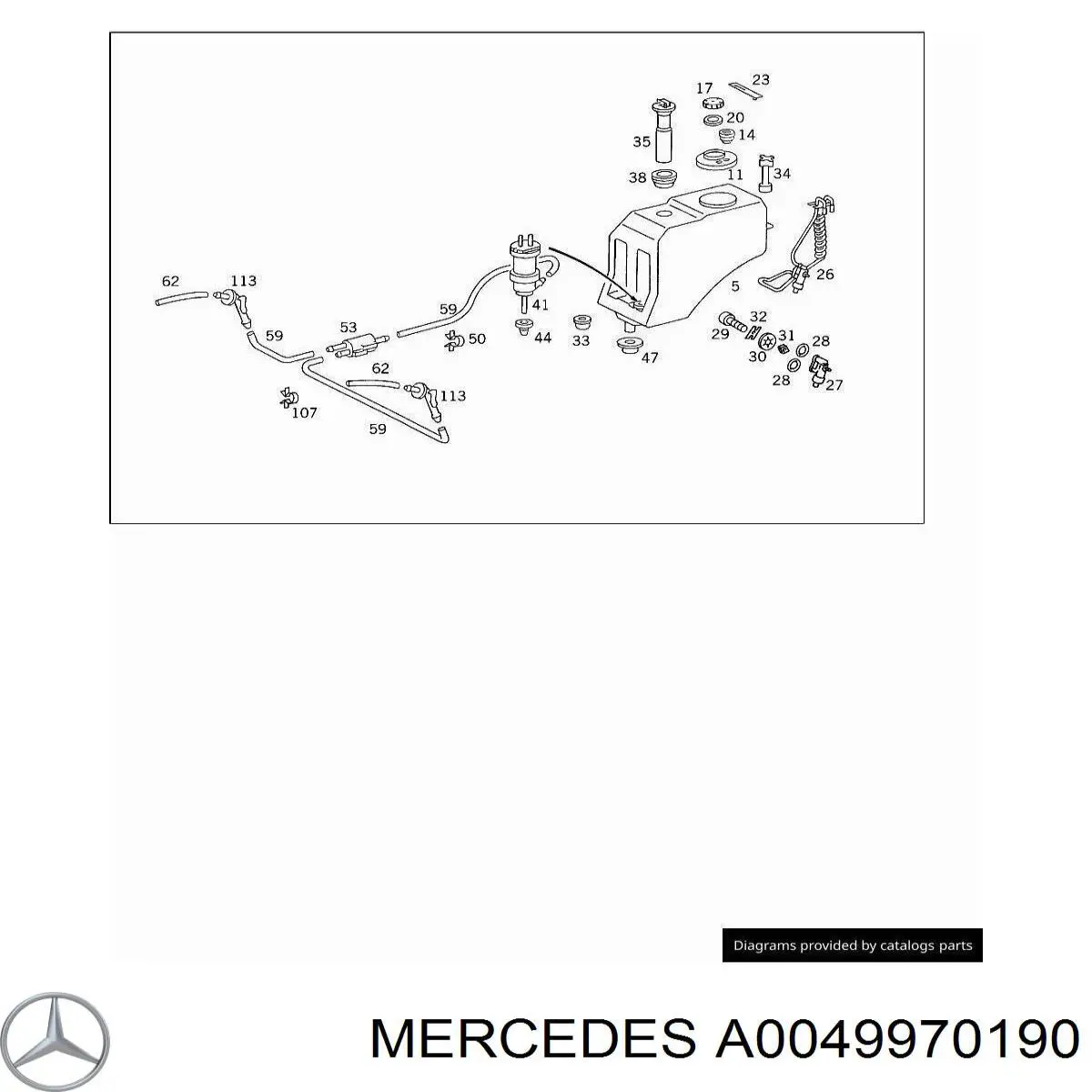 Купить 1249972090 Mercedes Монтажные элементы передние выпускной системы