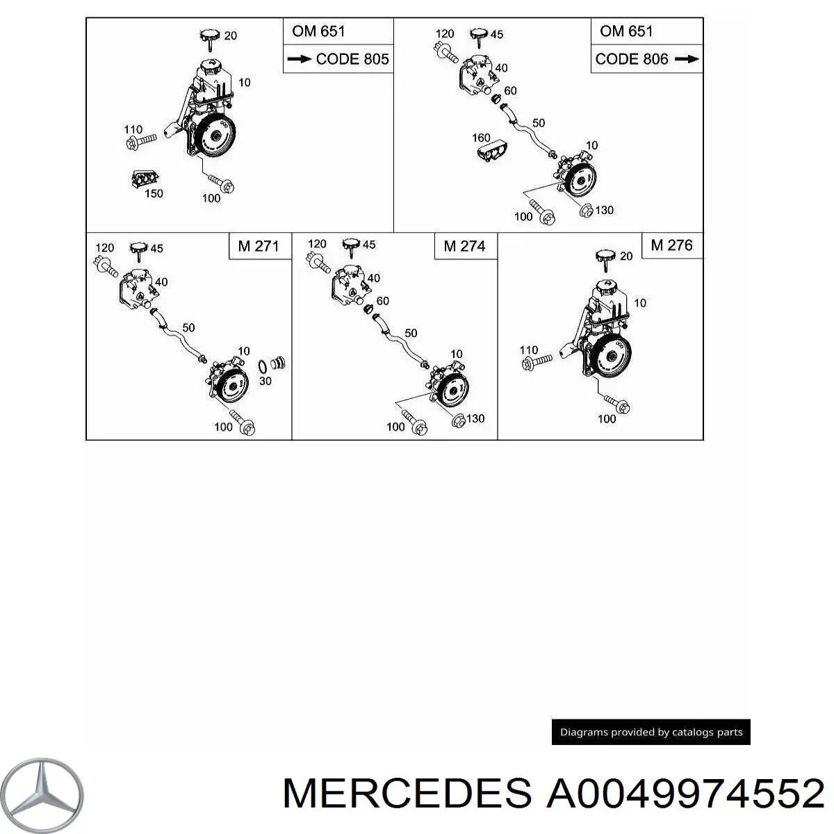  Mercedes A0049974552 цена, от 9.88 USD