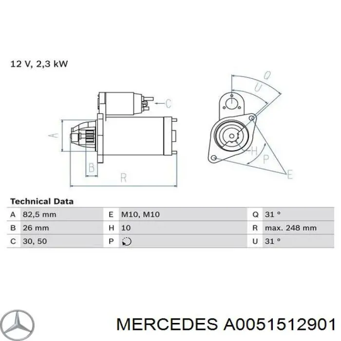 A0051512901 Mercedes стартер