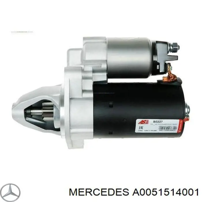 Купить A0051514001 Mercedes Стартер