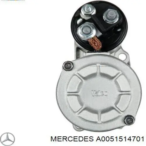 Стартер A0051514701 Mercedes