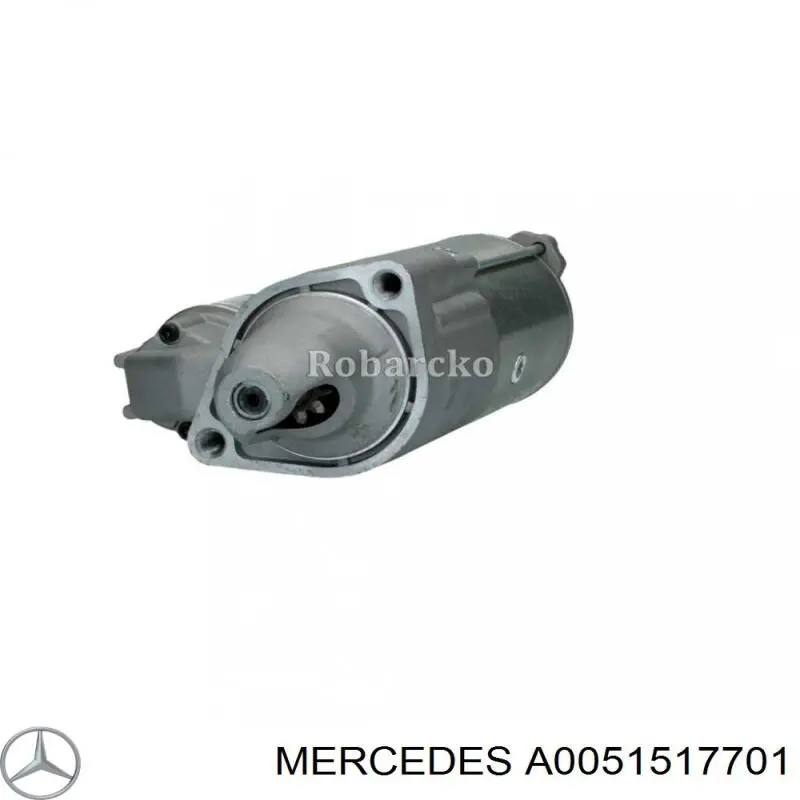 Стартер A0051517701 Mercedes