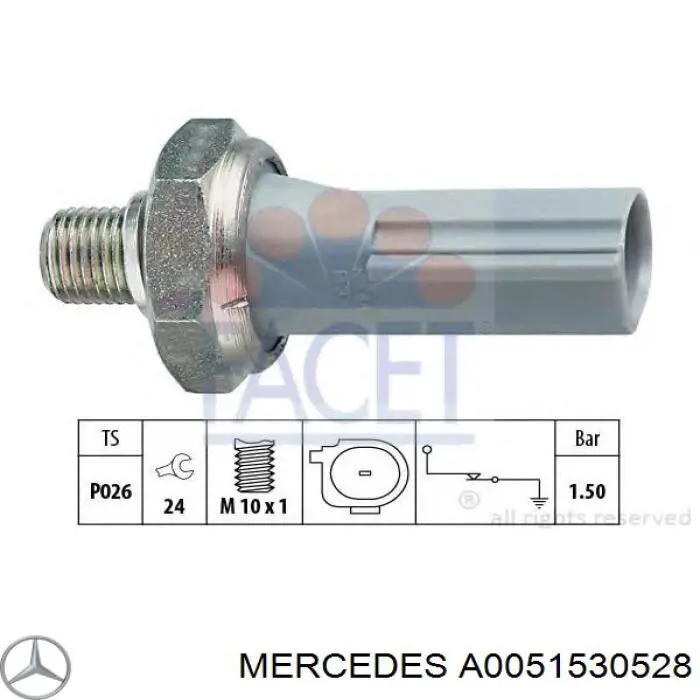 Датчик давления масла A0051530528 Mercedes