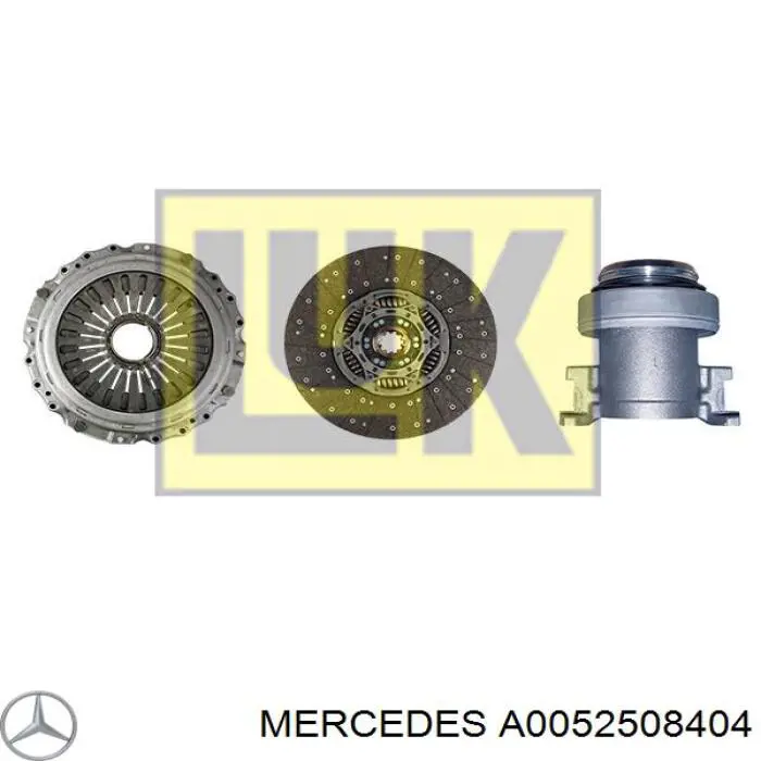 A0052508404 Mercedes Нажимной диск сцепления