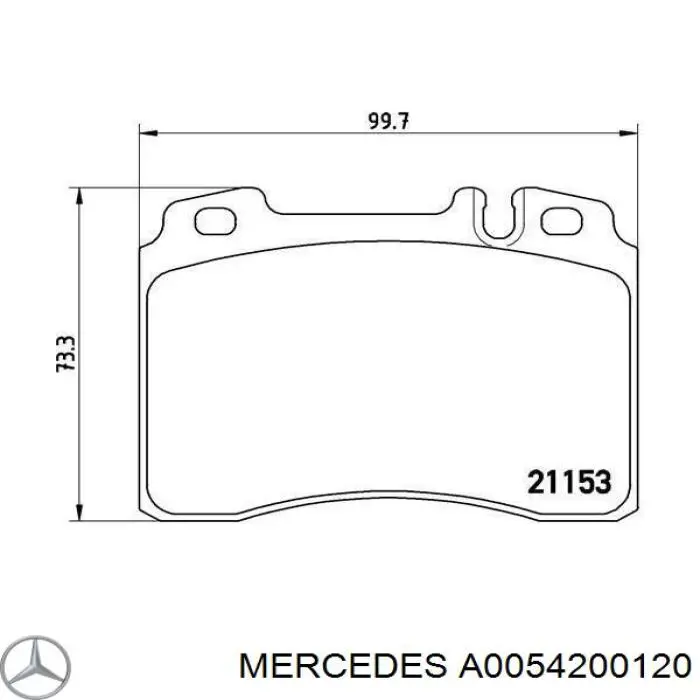 A0054200120 Mercedes колодки тормозные передние дисковые