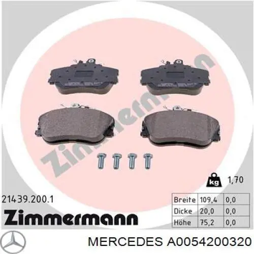 Купить A0054200320 Mercedes Колодки тормозные
