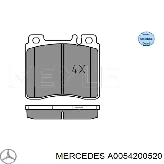 A0054200520 Mercedes колодки тормозные передние дисковые