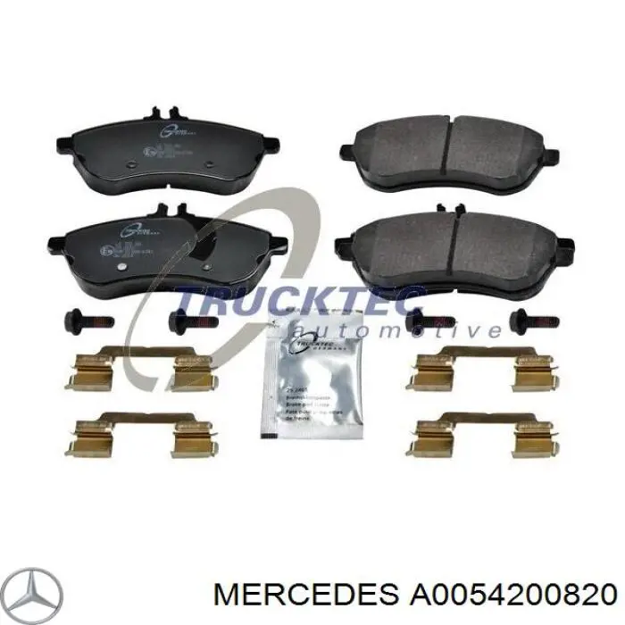 Купить A0054200820 Mercedes Колодки тормозные