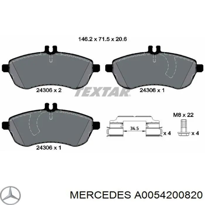 Колодки Mercedes A0054200820 цена, от 53.06 USD
