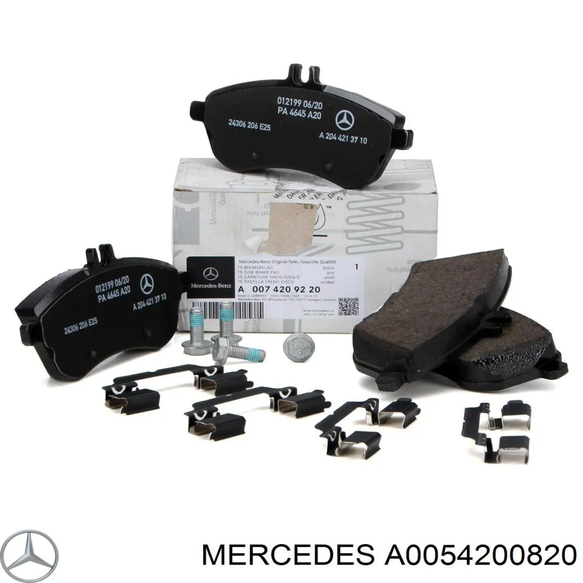 Передние тормозные колодки A0054200820 Mercedes