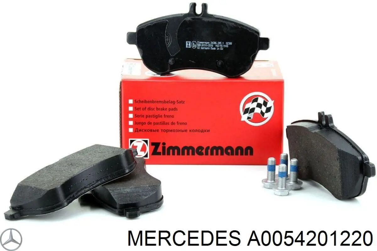Купить A0054201220 Mercedes Колодки тормозные