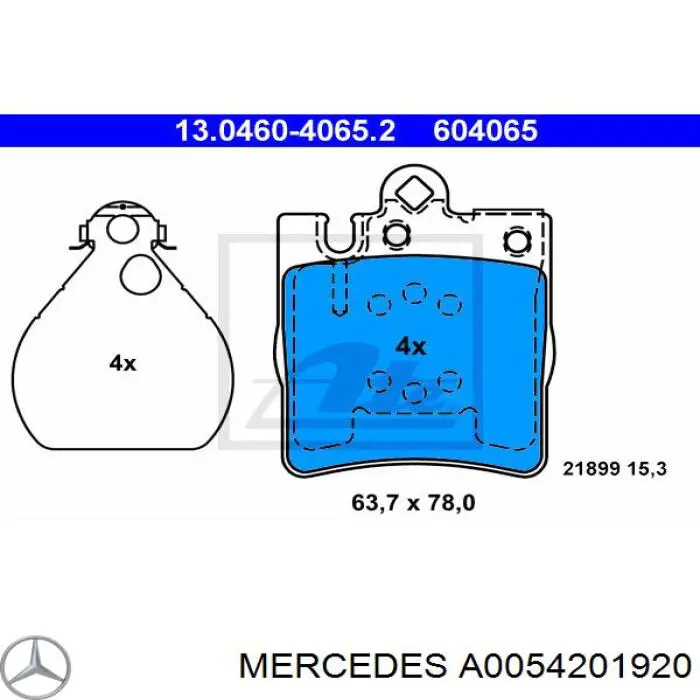 A0054201920 Mercedes колодки тормозные задние дисковые