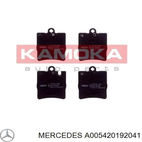 Задние тормозные колодки A005420192041 Mercedes