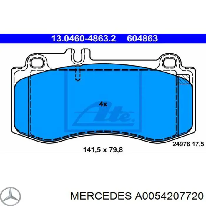 Тормозные колодки Mercedes A0054207720