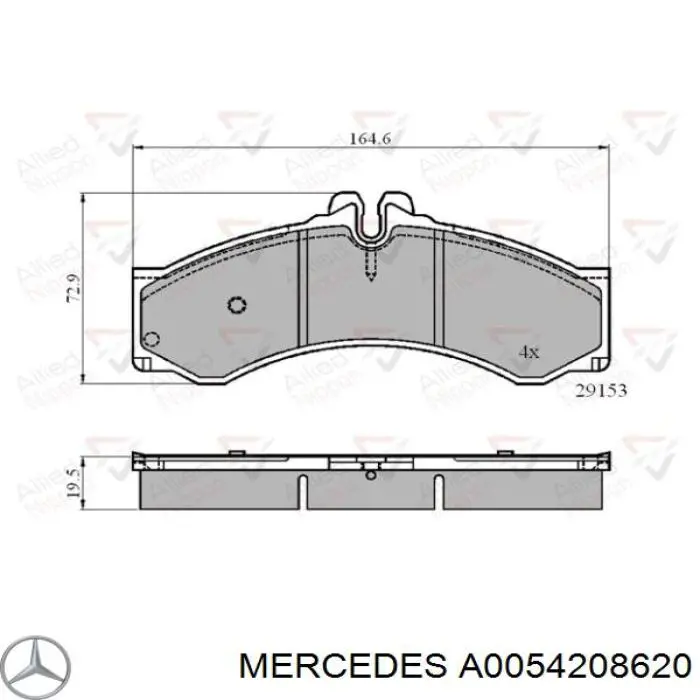 A0054208620 Mercedes передние тормозные колодки