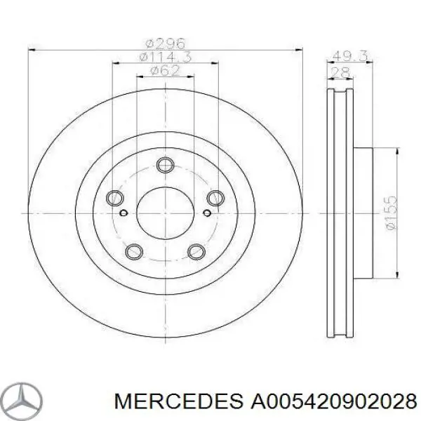 A005420902028 Mercedes колодки тормозные задние дисковые