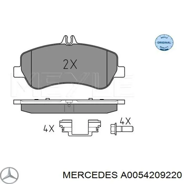 Передние тормозные колодки A0054209220 Mercedes