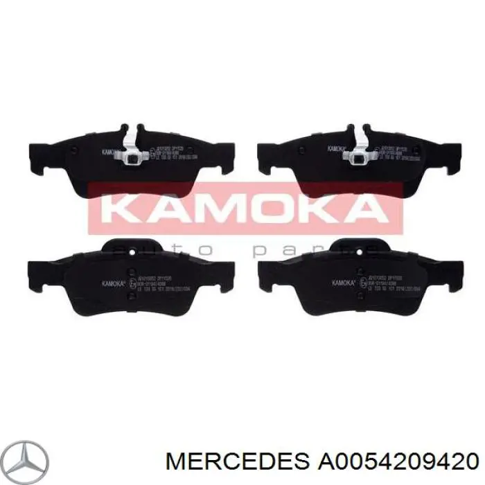 Задние тормозные колодки A0054209420 Mercedes