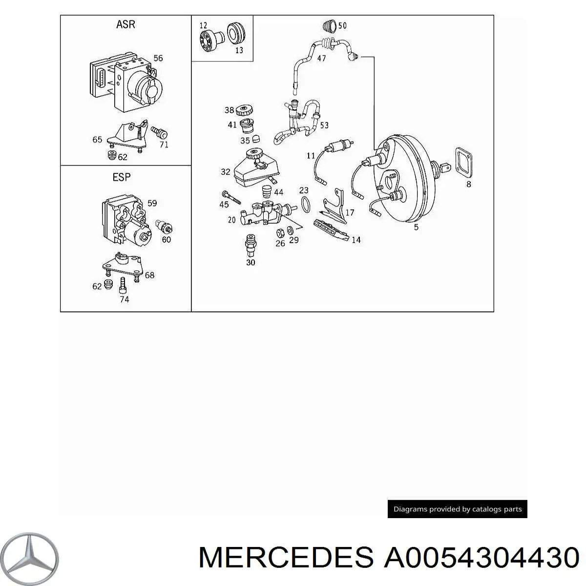 0054300830 Mercedes усилитель тормозов вакуумный