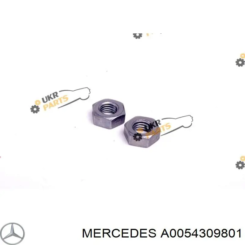 A0054309801 Mercedes цилиндр тормозной главный