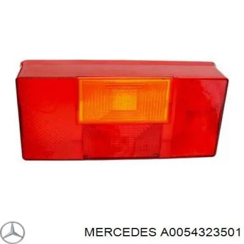 A0054323501 Mercedes Ресивер пневматической системы