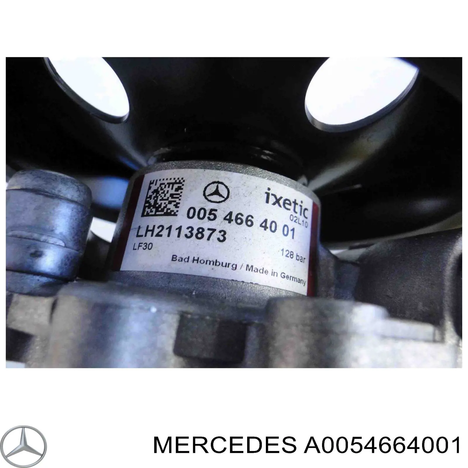 A0054664001 Mercedes ГУР руля