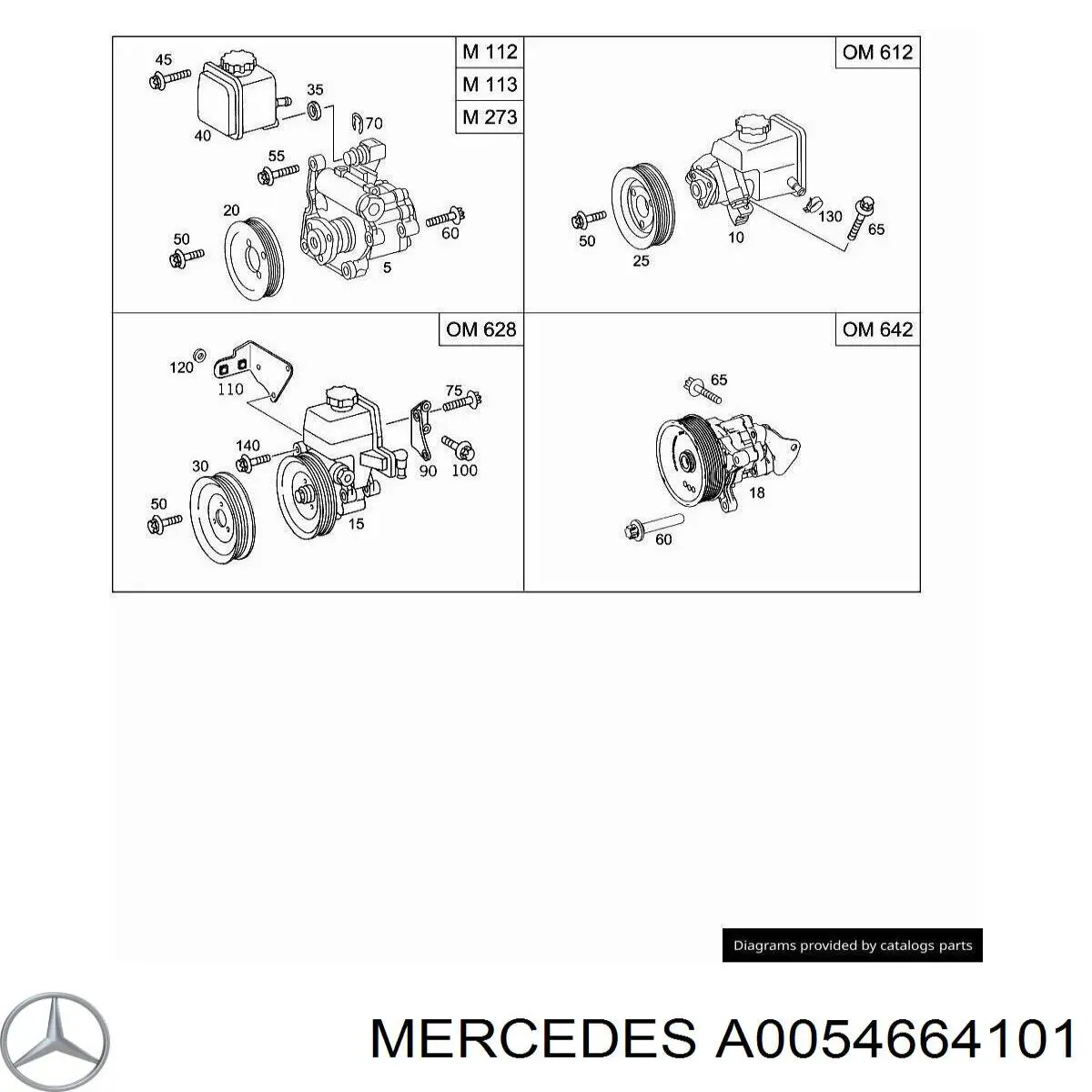 Насос ГУР A0054664101 Mercedes