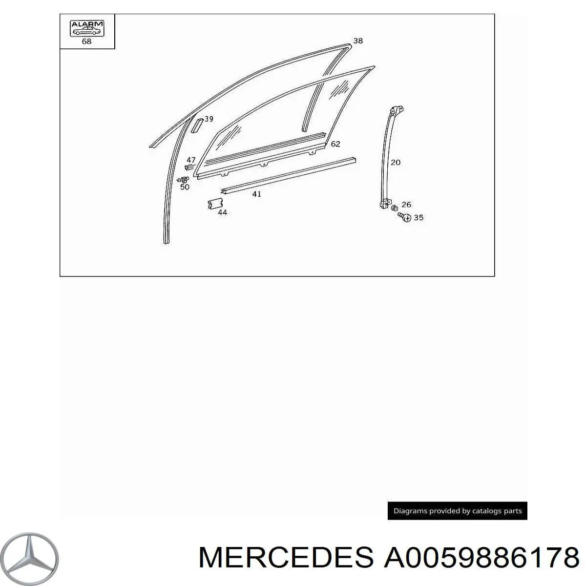 Купить A0059886178 Mercedes 