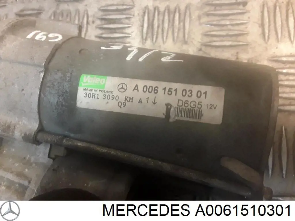 A0061510301 Mercedes стартер