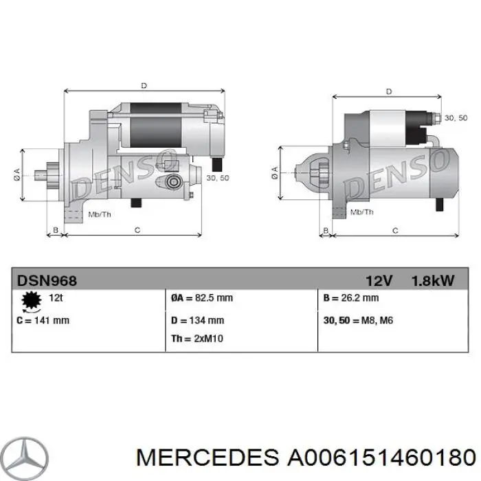 Стартер Mercedes A006151460180 цена, от 73.42 USD