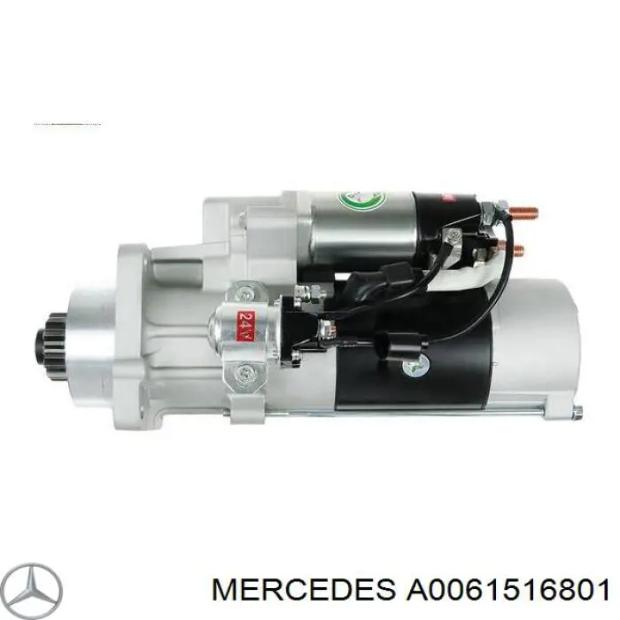 Купить A0061516801 Mercedes Стартер