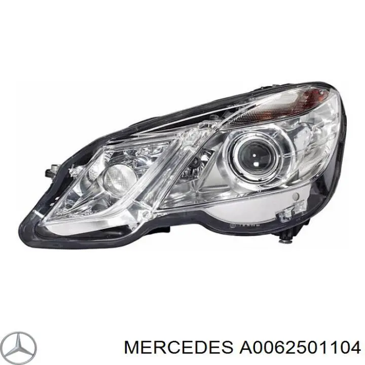 Лепестковая корзина сцепления Mercedes C универсал (S202) (1996 - 2001) цена, от 51.95 USD