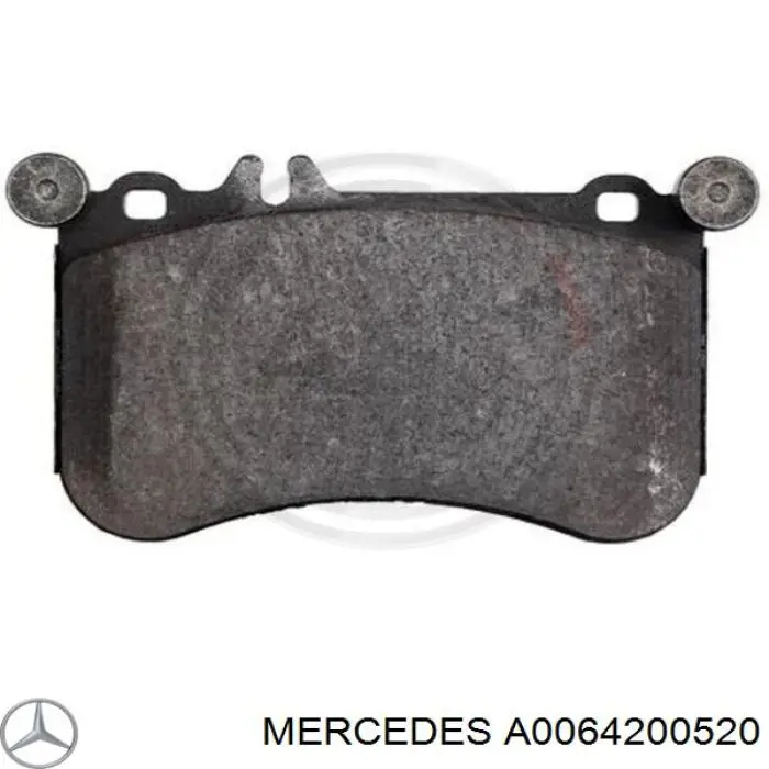 Колодки Mercedes A0064200520 цена, от 75.35 USD