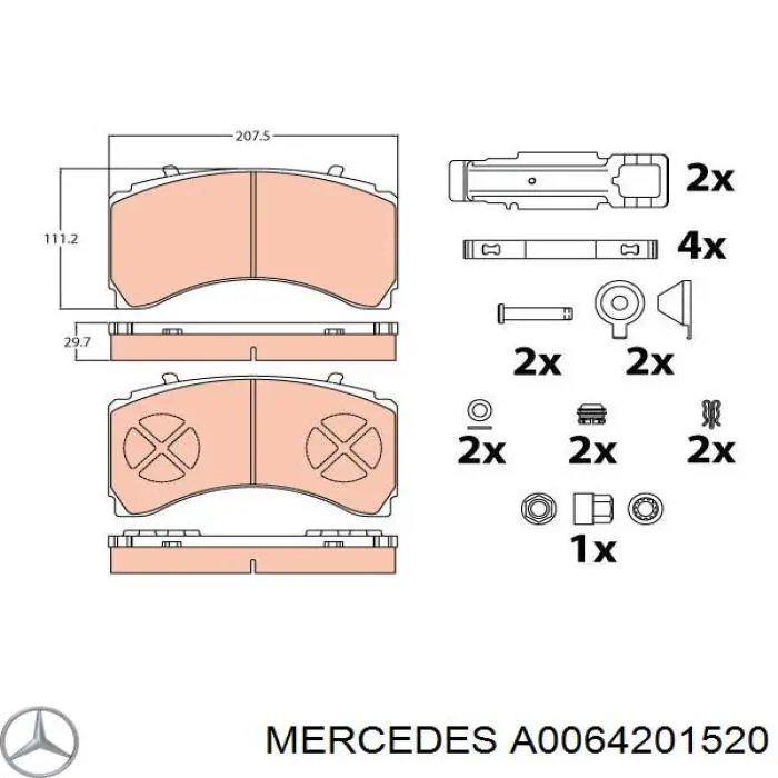 A0064201520 Mercedes колодки тормозные задние дисковые