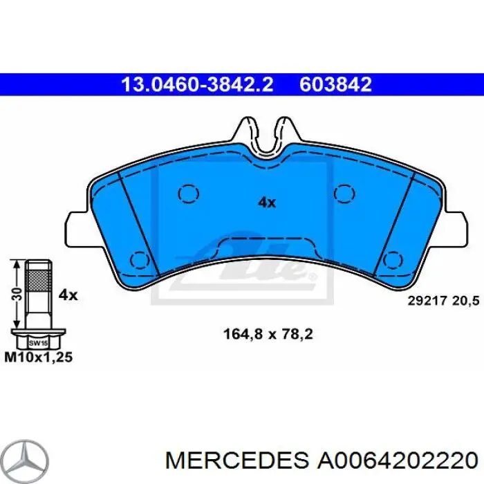 Задние тормозные колодки A0064202220 Mercedes