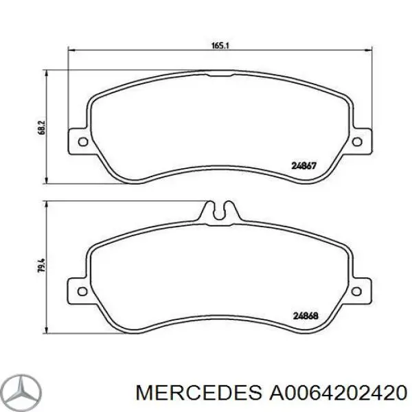 Купить A0064202420 Mercedes Колодки тормозные