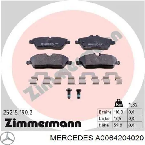 Задние дисковые колодки Mercedes A0064204020