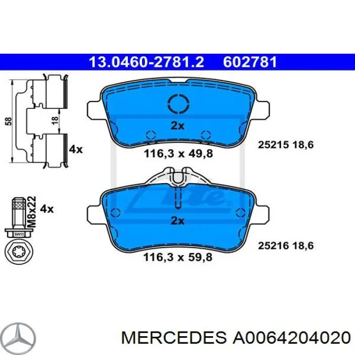 Задние тормозные колодки A0064204020 Mercedes