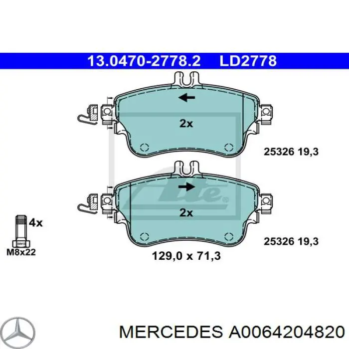 Купить A0064204820 Mercedes Колодки тормозные