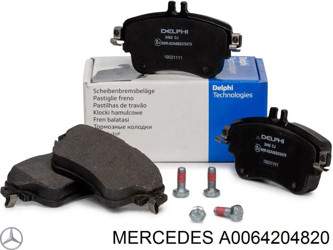 Передние тормозные колодки A0064204820 Mercedes