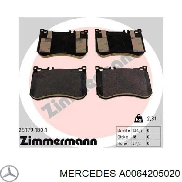 A0064205020 Mercedes Колодки передние