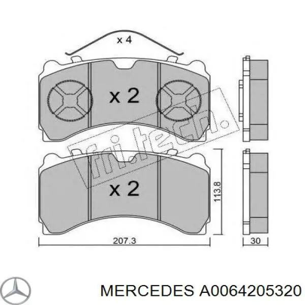 Задние тормозные колодки A0064205320 Mercedes