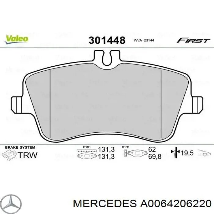 Колодки Mercedes A0064206220 цена, от 26.69 USD
