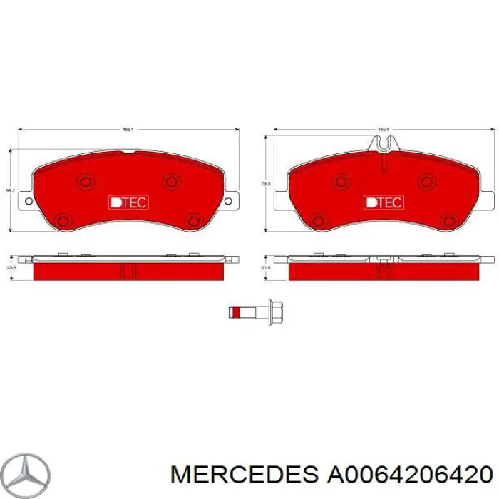 Купить A0064206420 Mercedes Колодки тормозные