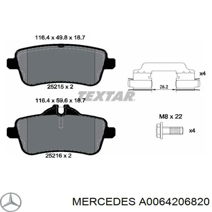 A0064206820 Mercedes колодки тормозные задние дисковые