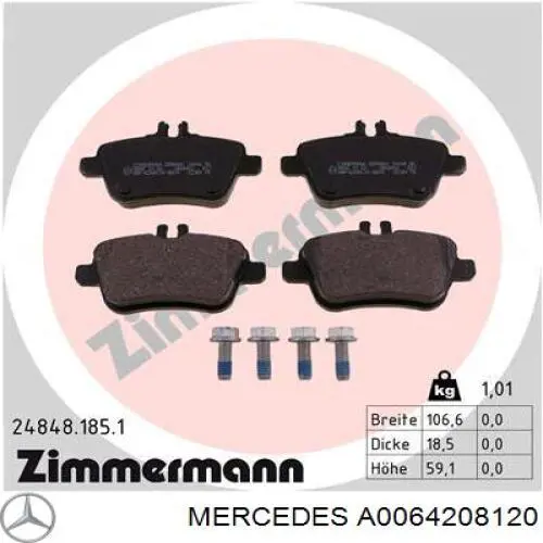 Задние тормозные колодки A0064208120 Mercedes